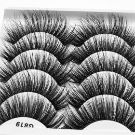 5 Pairs of Mink Anti 3D Eyelashes Natural Thick False Eyelashes